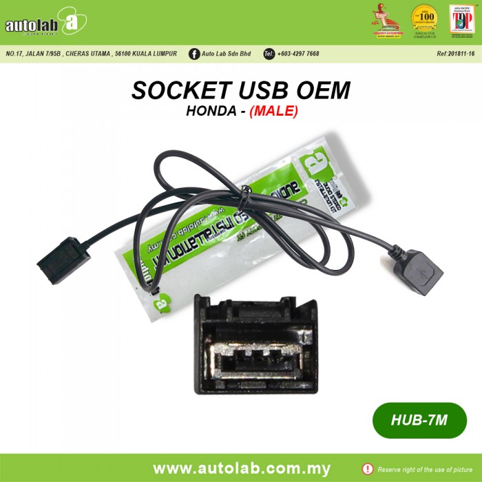 Socket USB OEM Honda (Male)